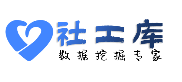 哪家平台可宜尚酒店开房记录查询